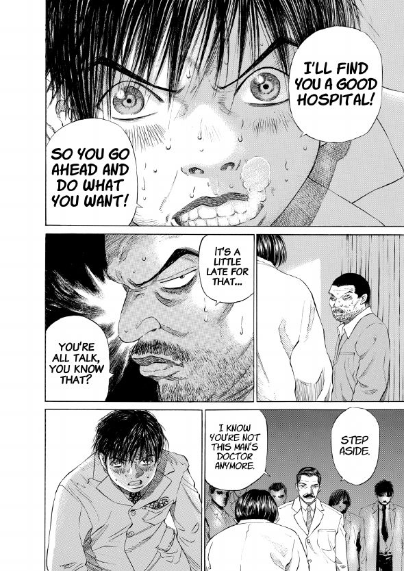 enbj002_page-104.png