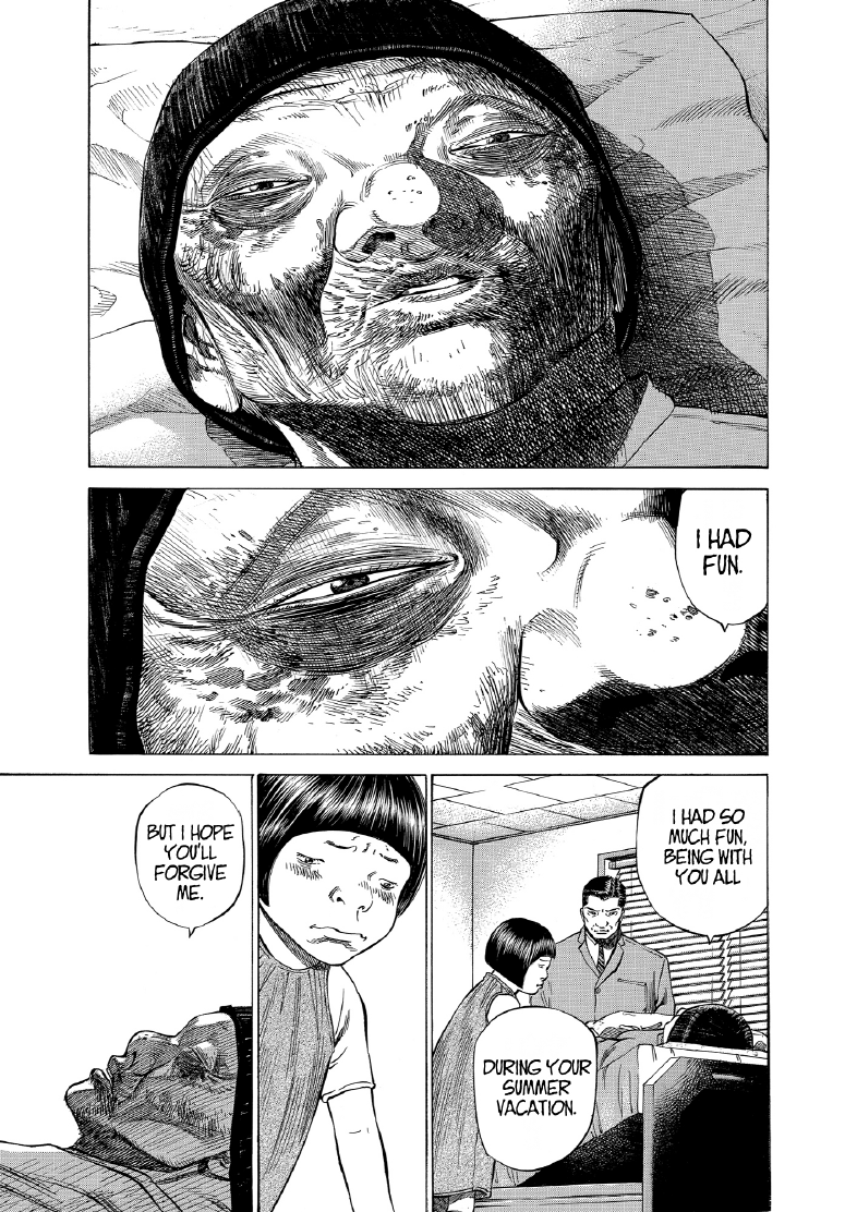 enbj008_page-205.png