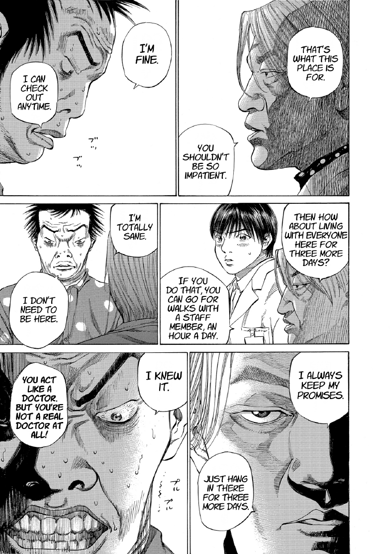 enbj009_page-083.png