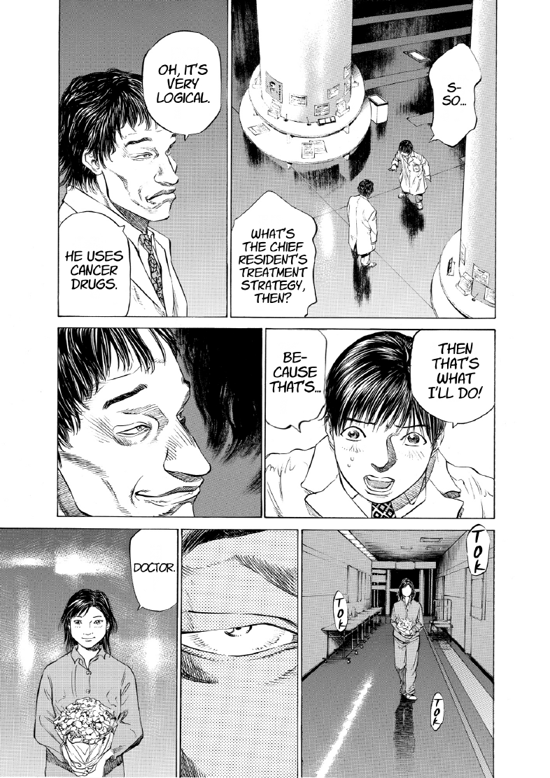 enbj005_page-129.png