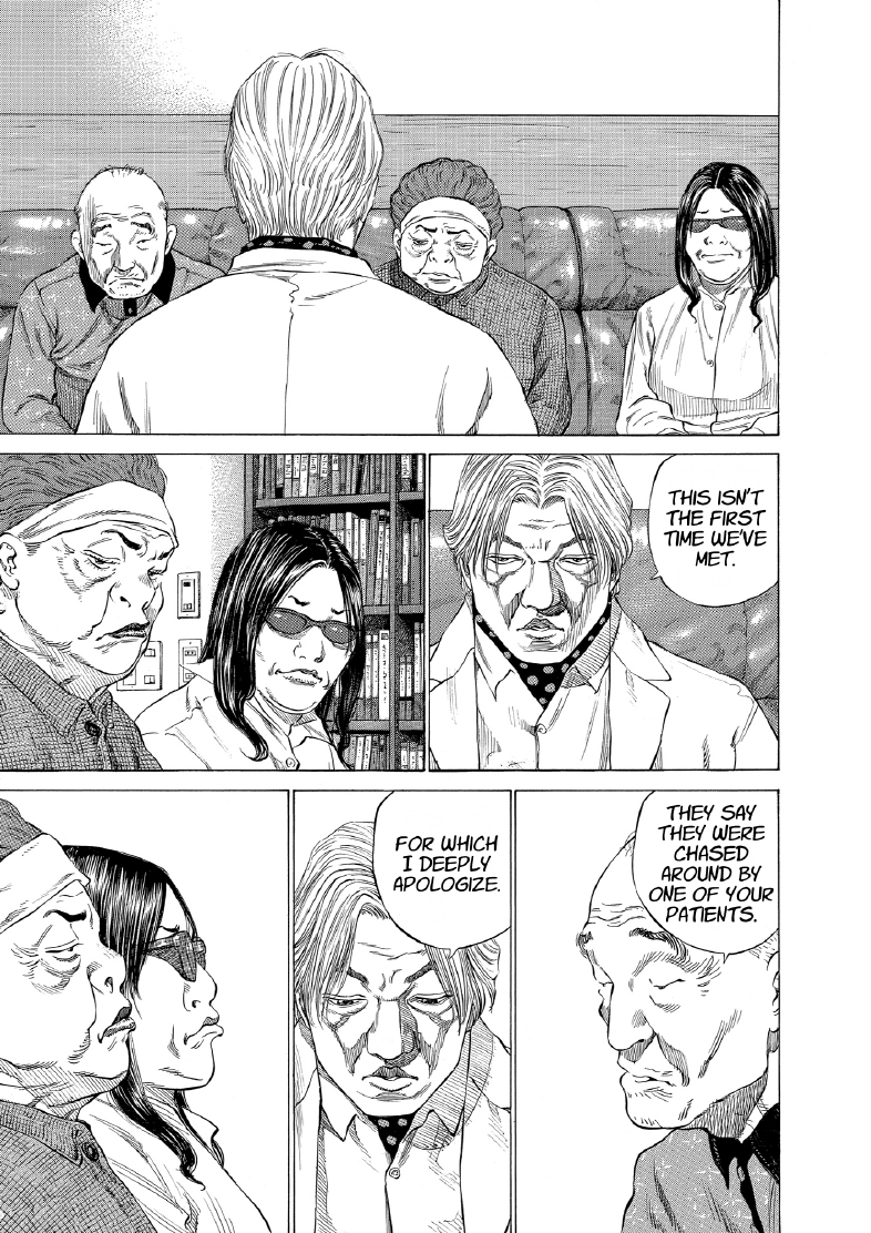 enbj011_page-193.png