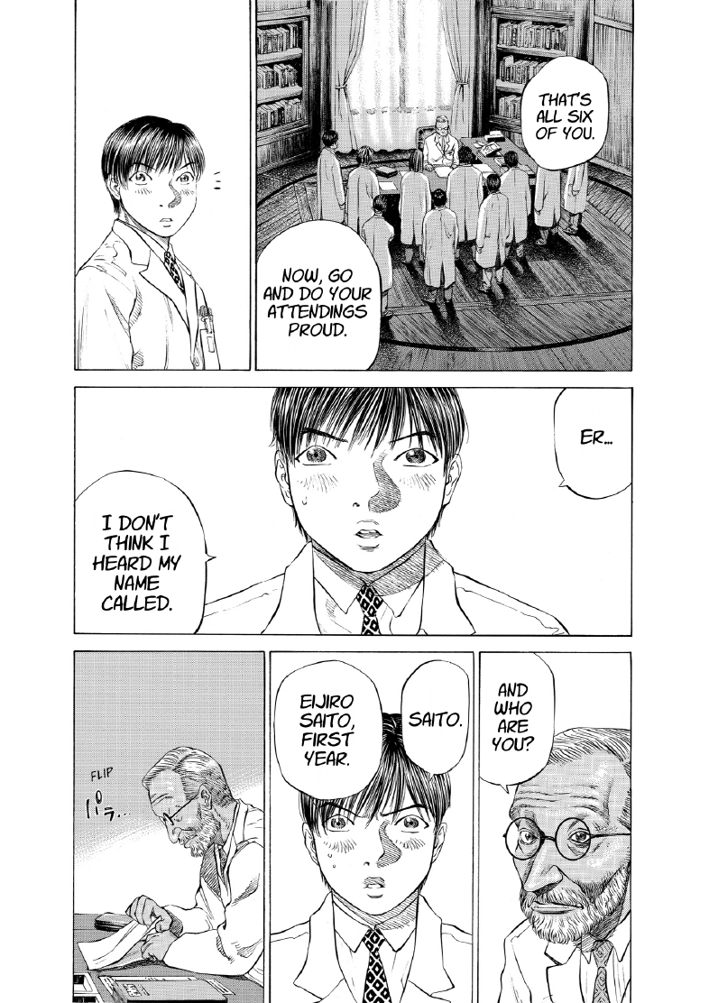 enbj005_page-106.png
