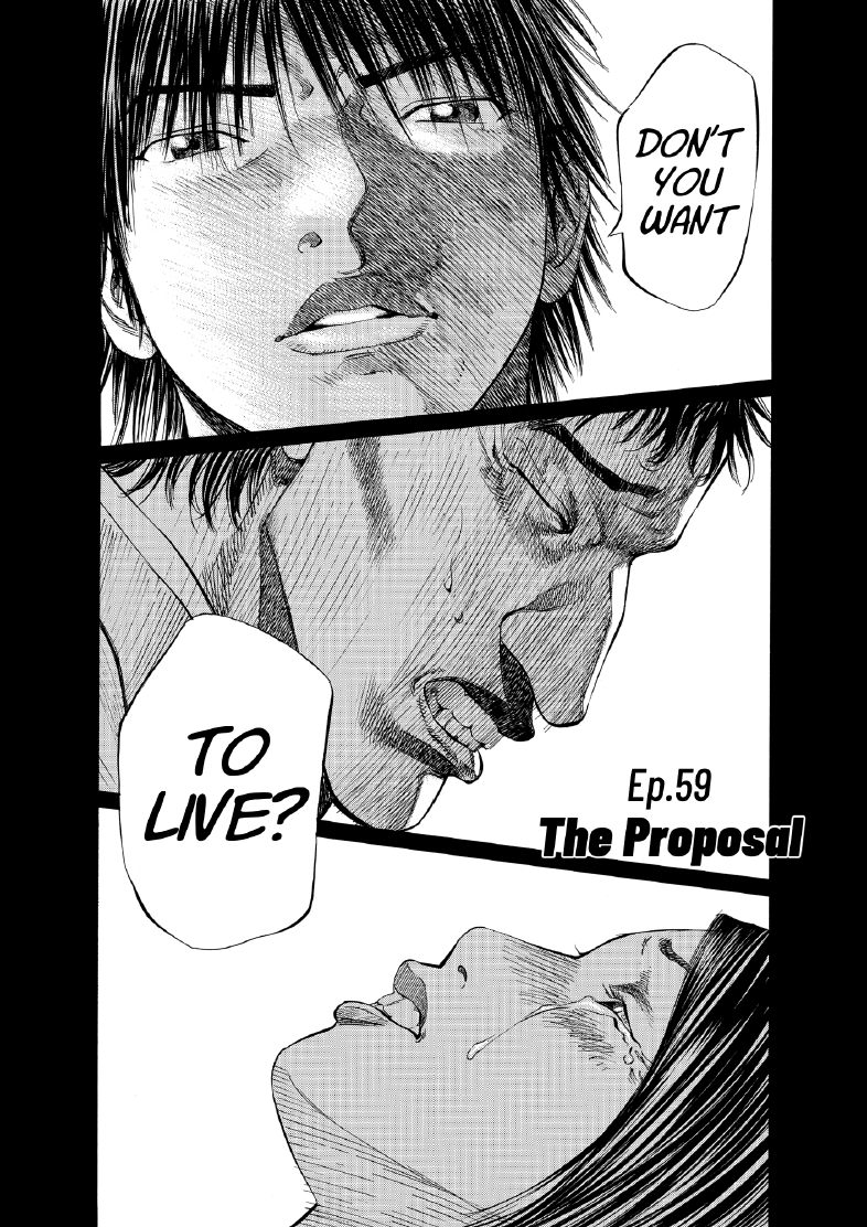 enbj007_page-004.png