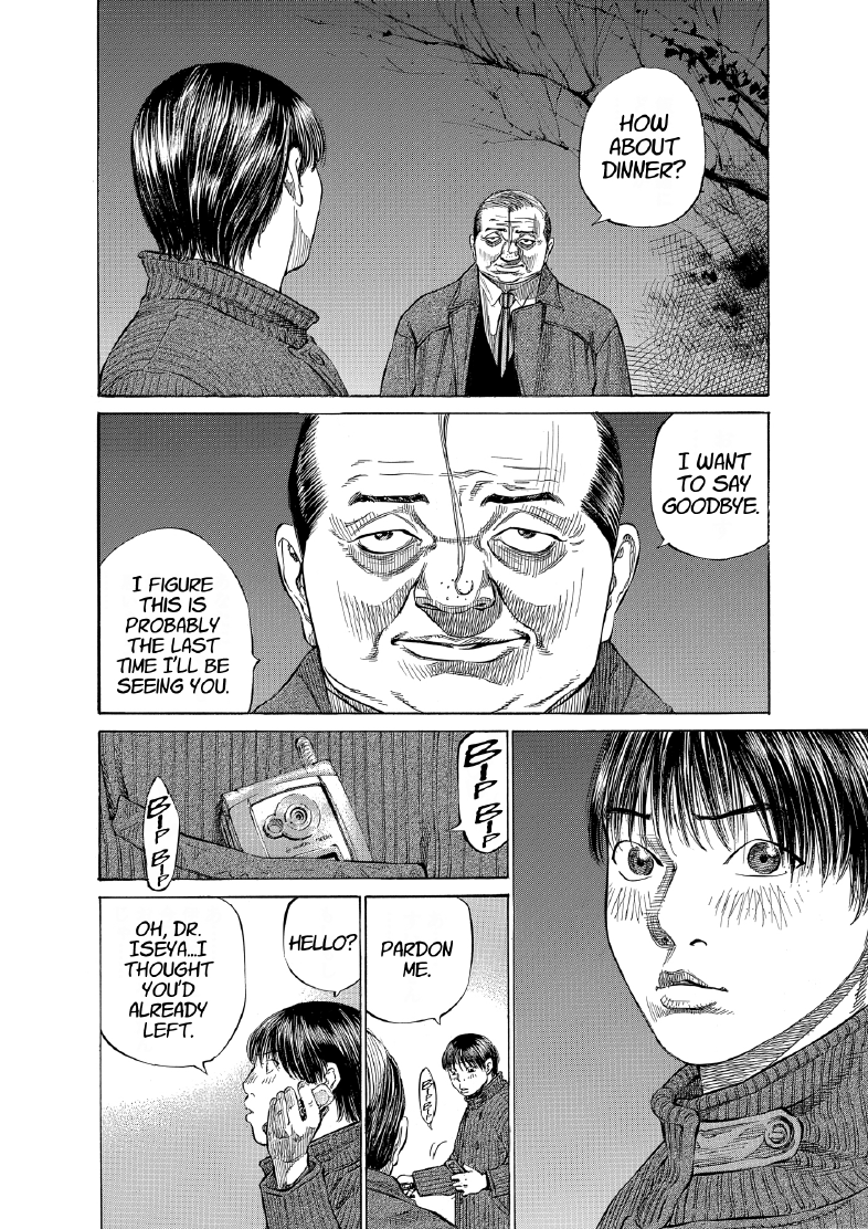 enbj013_page-124.png