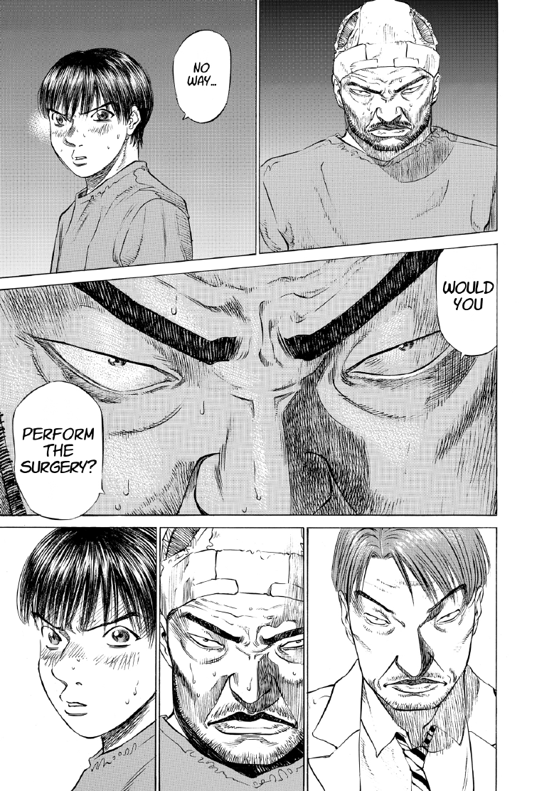 enbj004_page-219.png