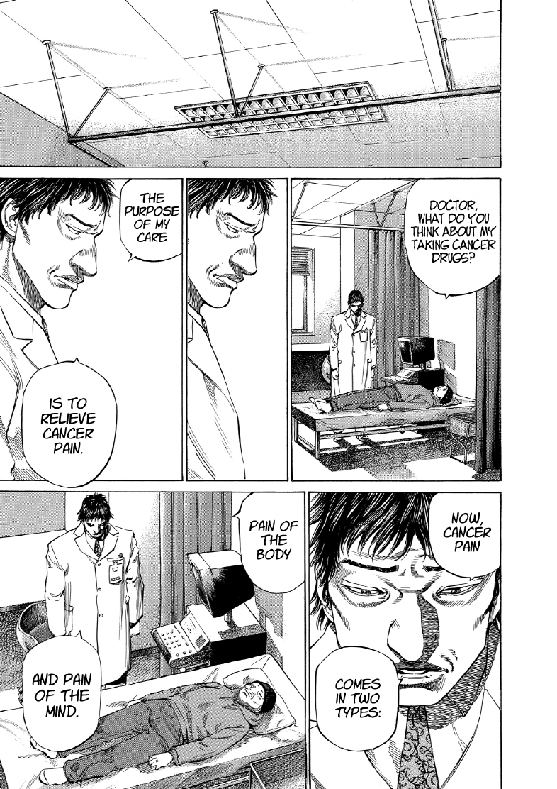 enbj008_page-107.png