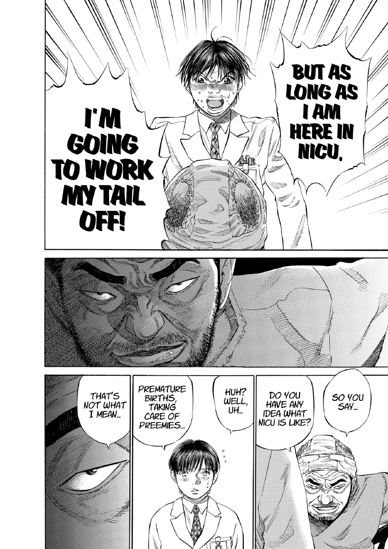 enbj003_page-102.png