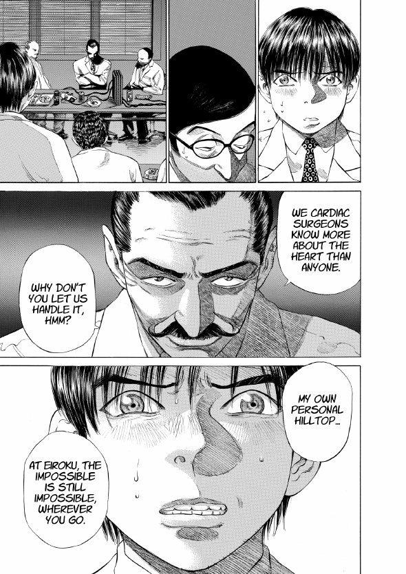 enbj001_page-199.png