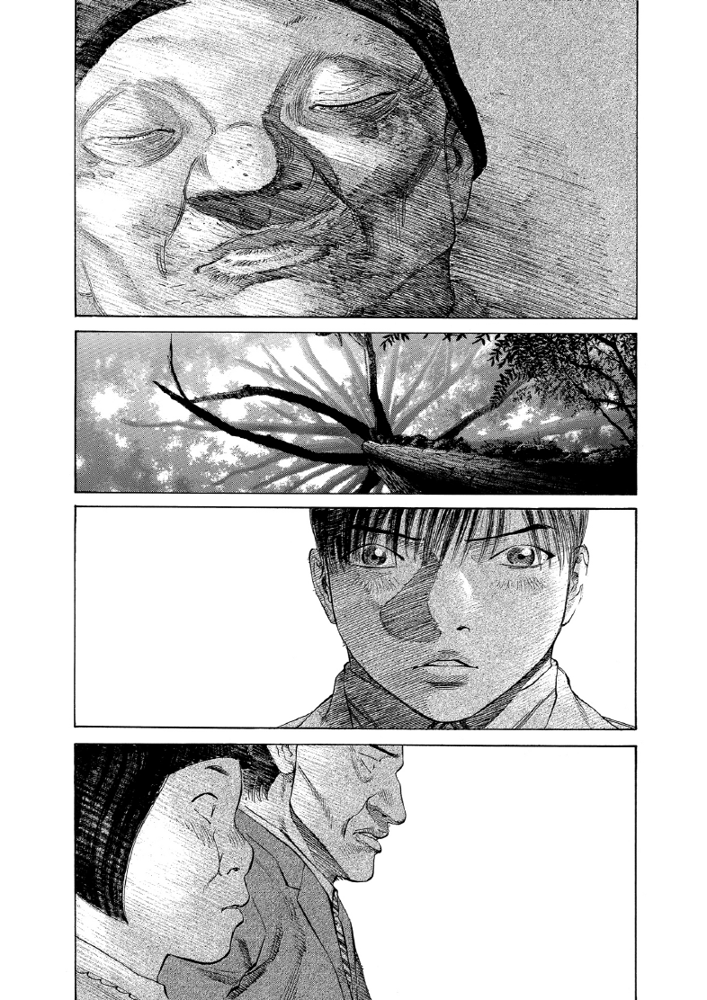 enbj008_page-211.png