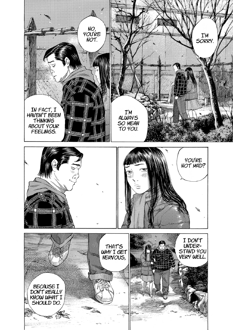 enbj011_page-188.png