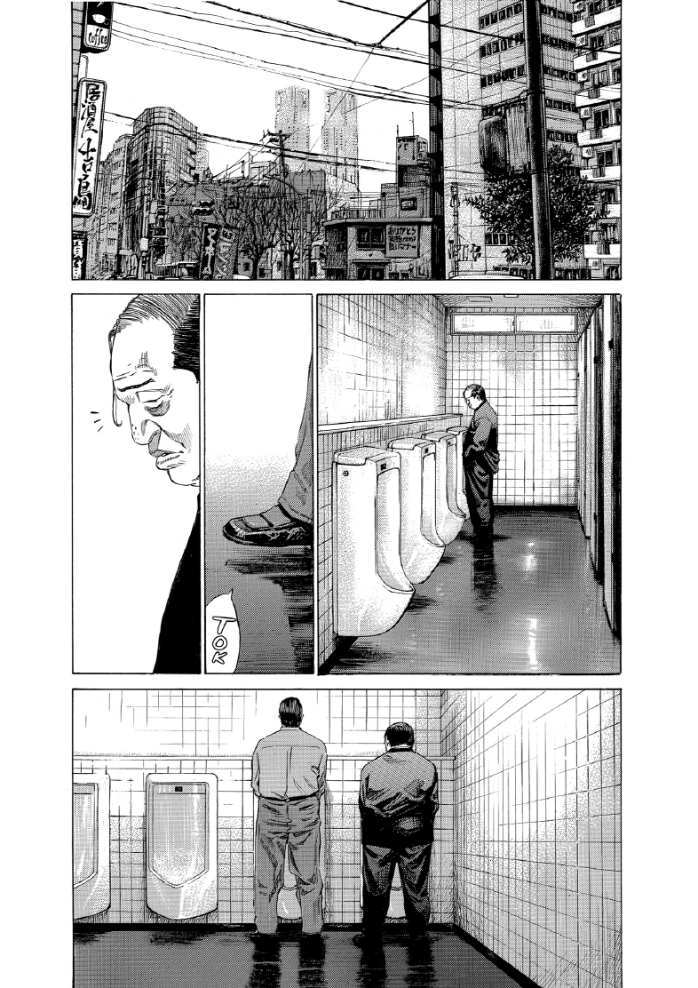 enbj013_page-084.png