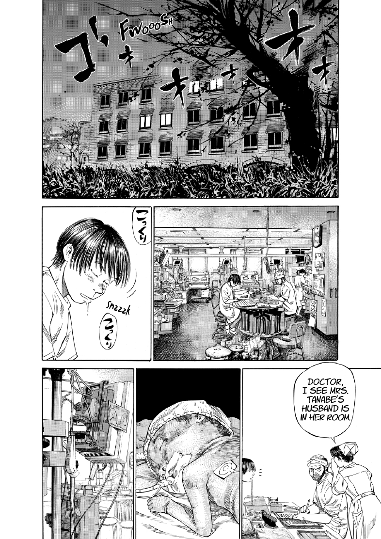 enbj003_page-130.png