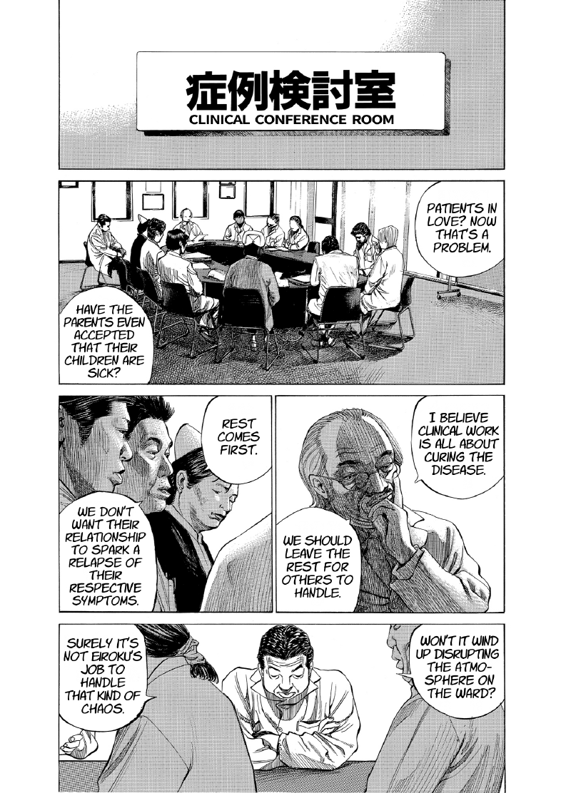 enbj010_page-047.png