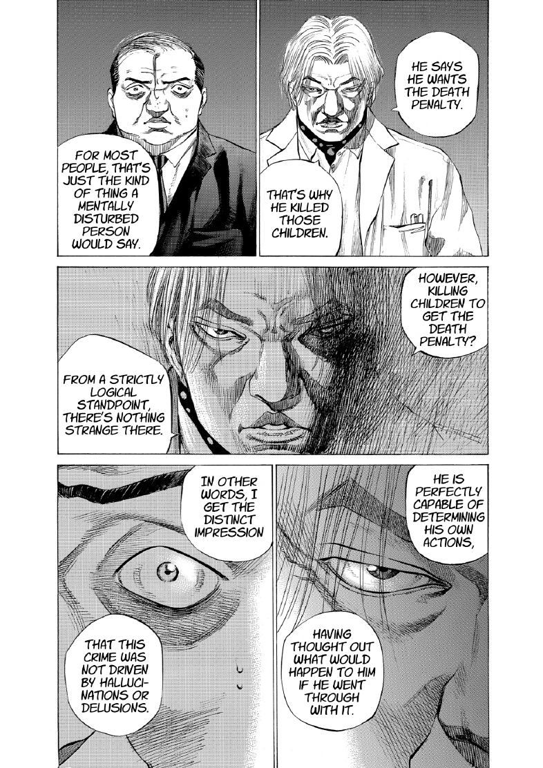 enbj011_page-009.png