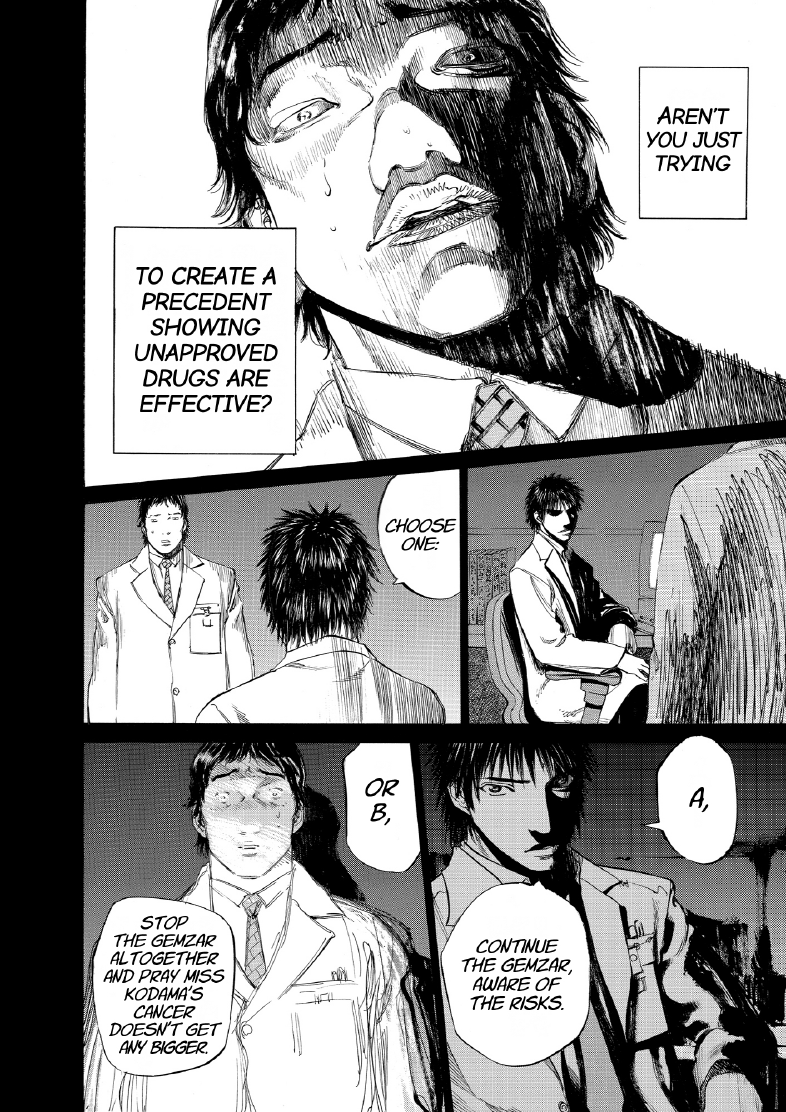 enbj006_page-172.png