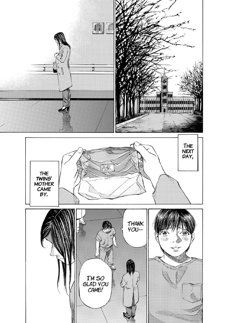 enbj003_page-195.png