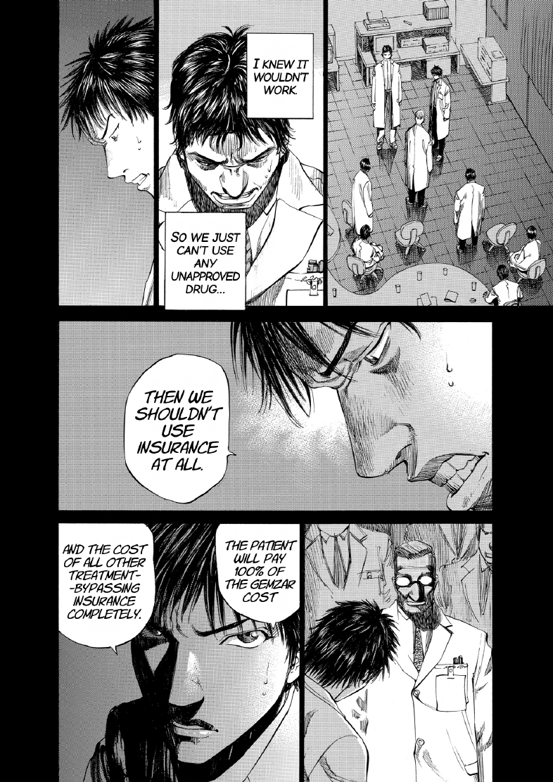 enbj006_page-126.png