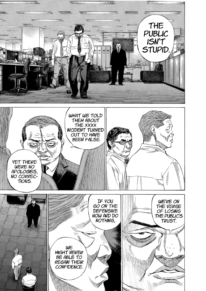 enbj013_page-031.png