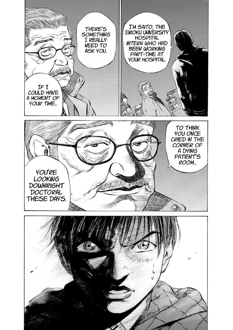 enbj004_page-063.png