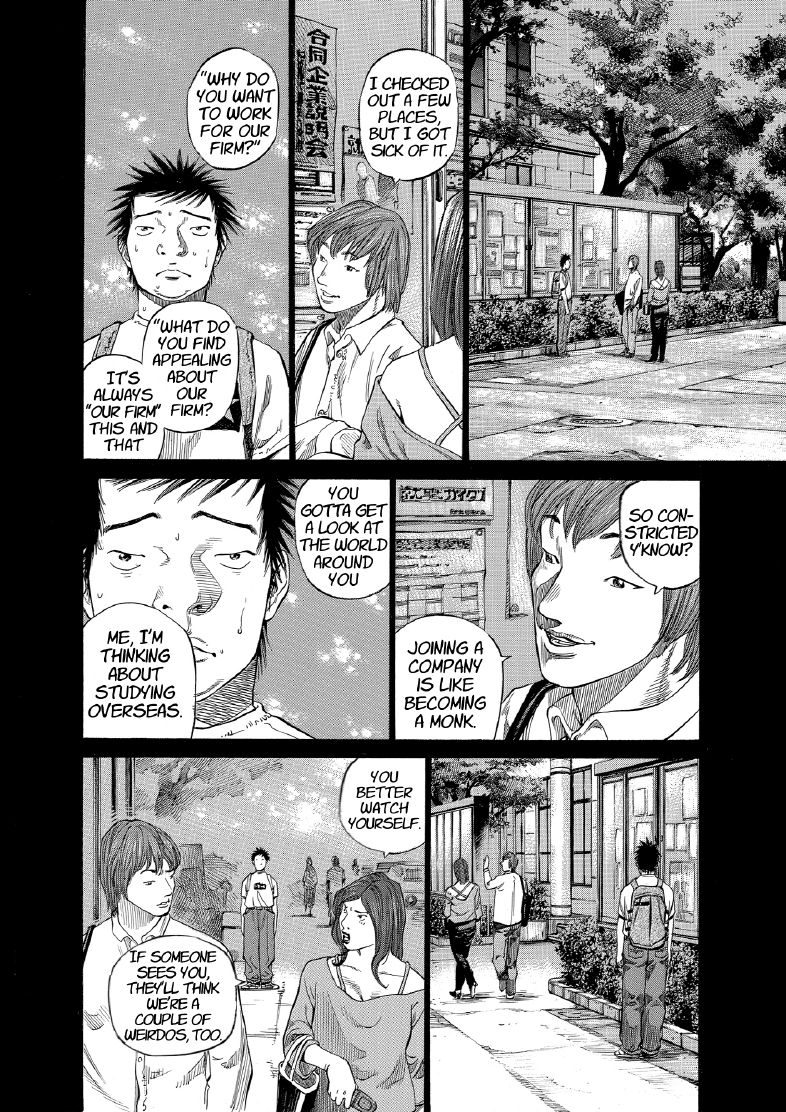 enbj009_page-160.png