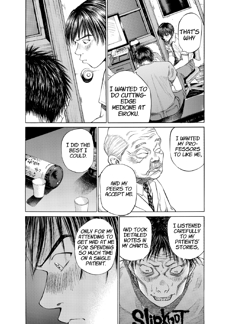enbj003_page-054.png