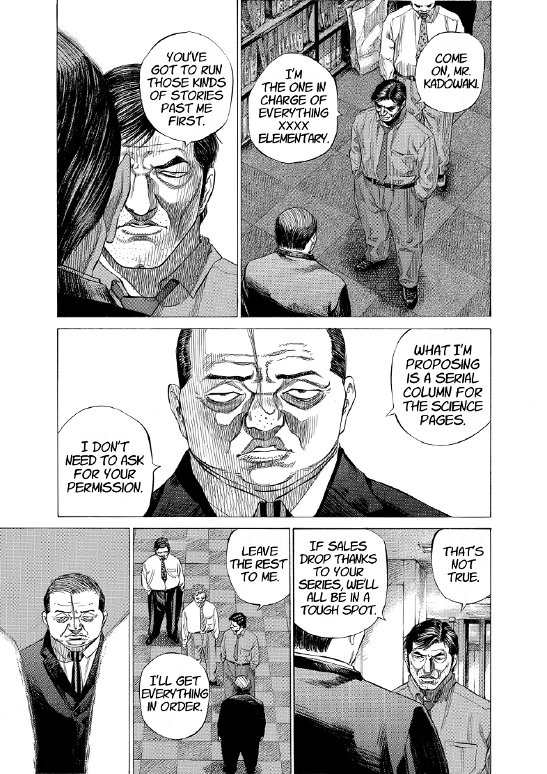 enbj013_page-035.png