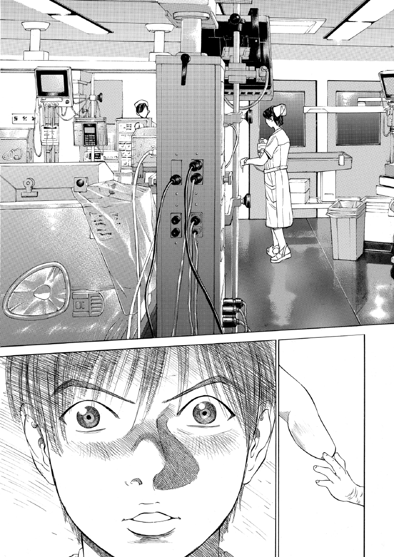 enbj003_page-107.png