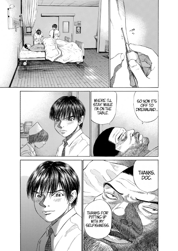 enbj002_page-165.png
