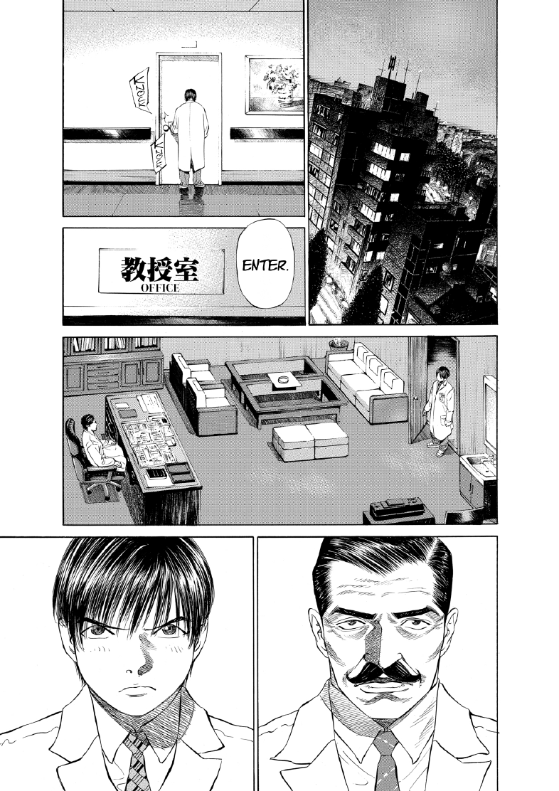 enbj003_page-013.png