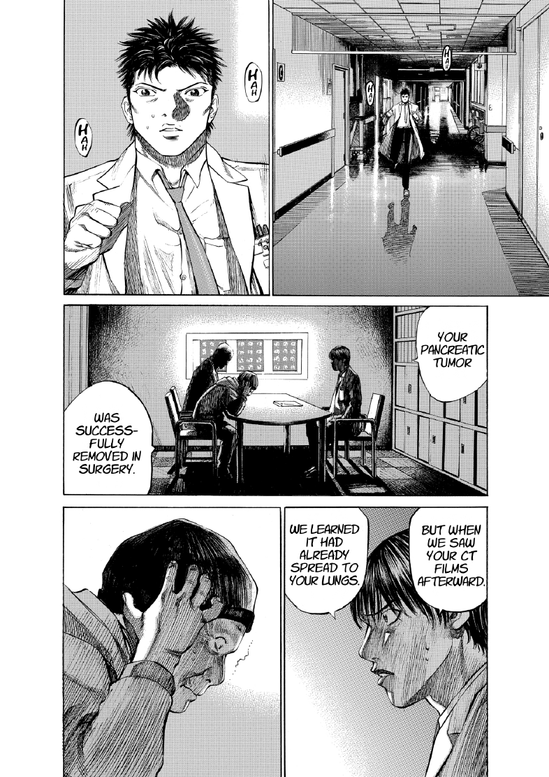 enbj007_page-138.png