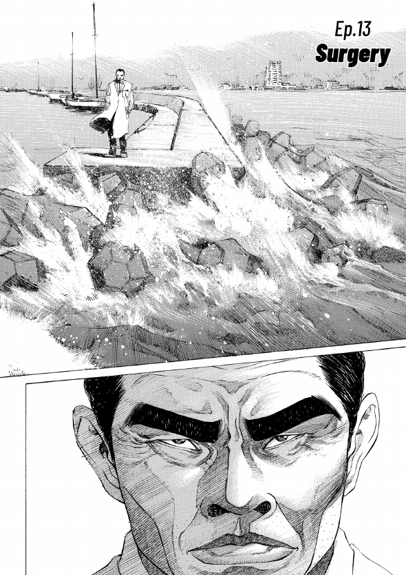 enbj002_page-114.png