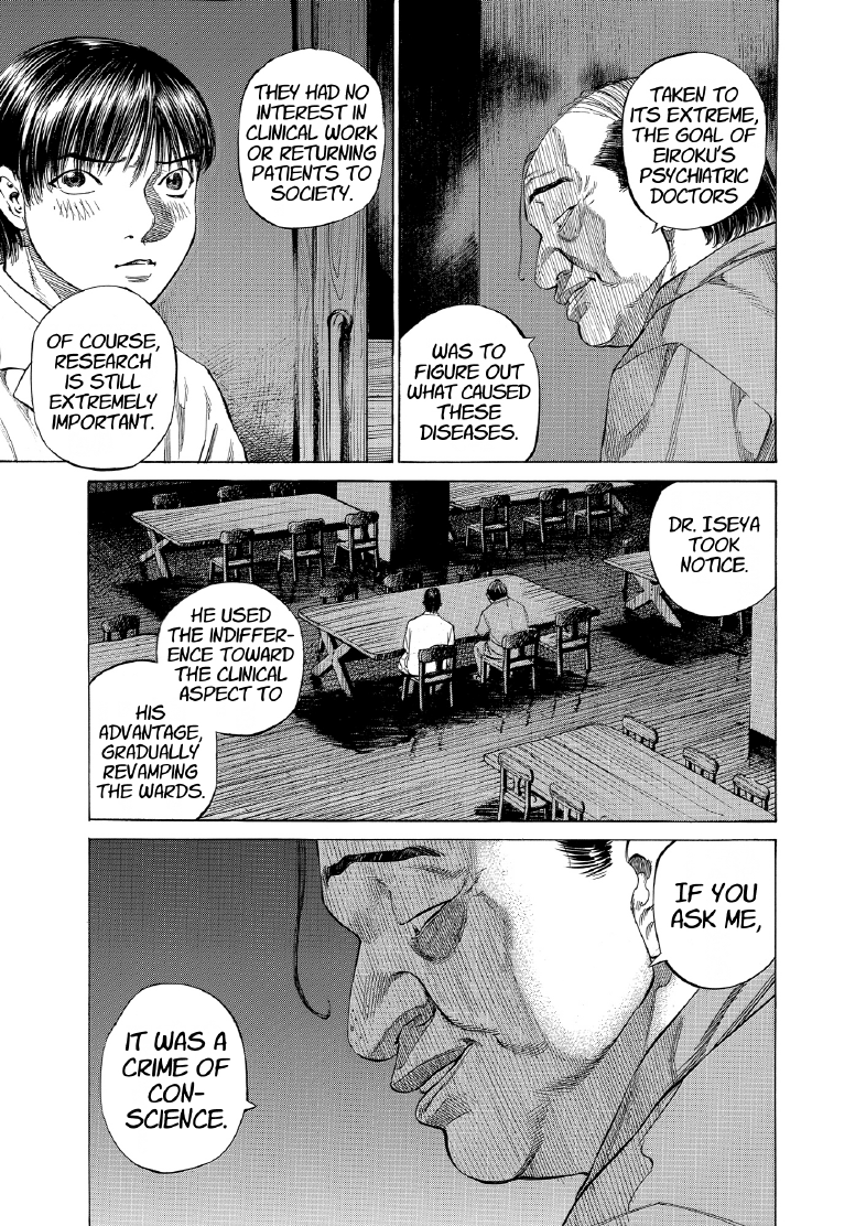 enbj010_page-029.png