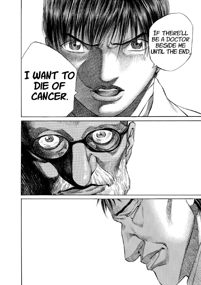enbj008_page-234.png