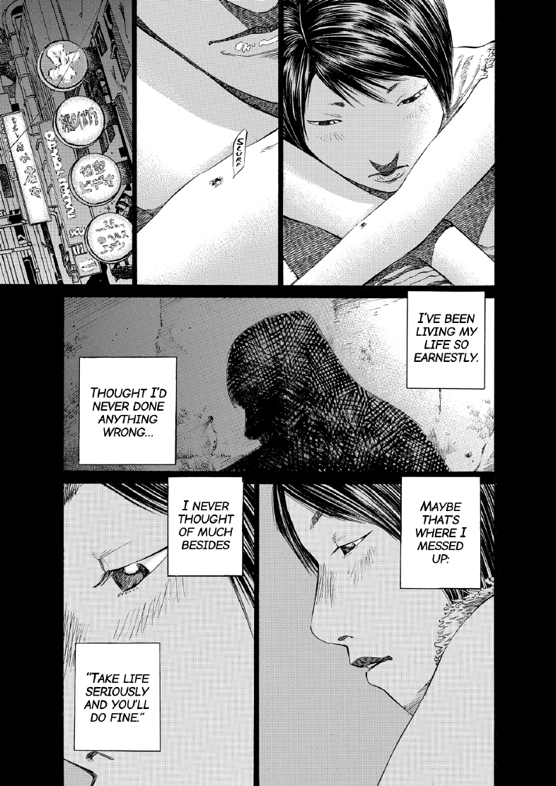enbj006_page-193.png