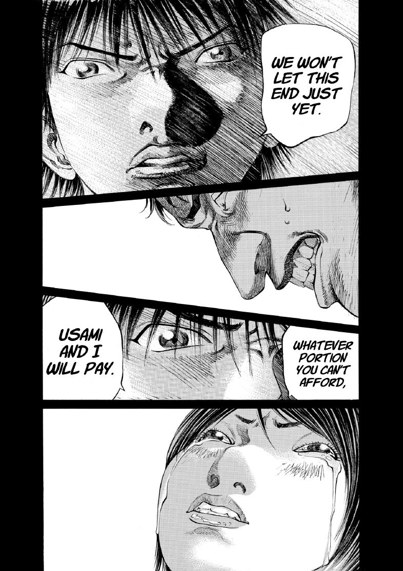 enbj006_page-220.png