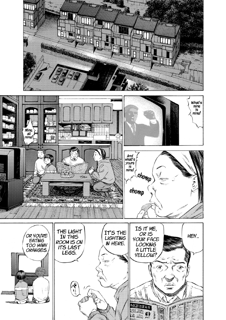 enbj005_page-167.png