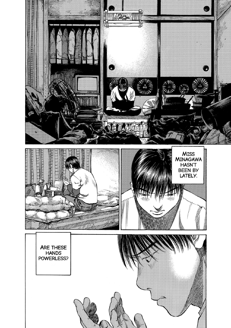enbj008_page-228.png