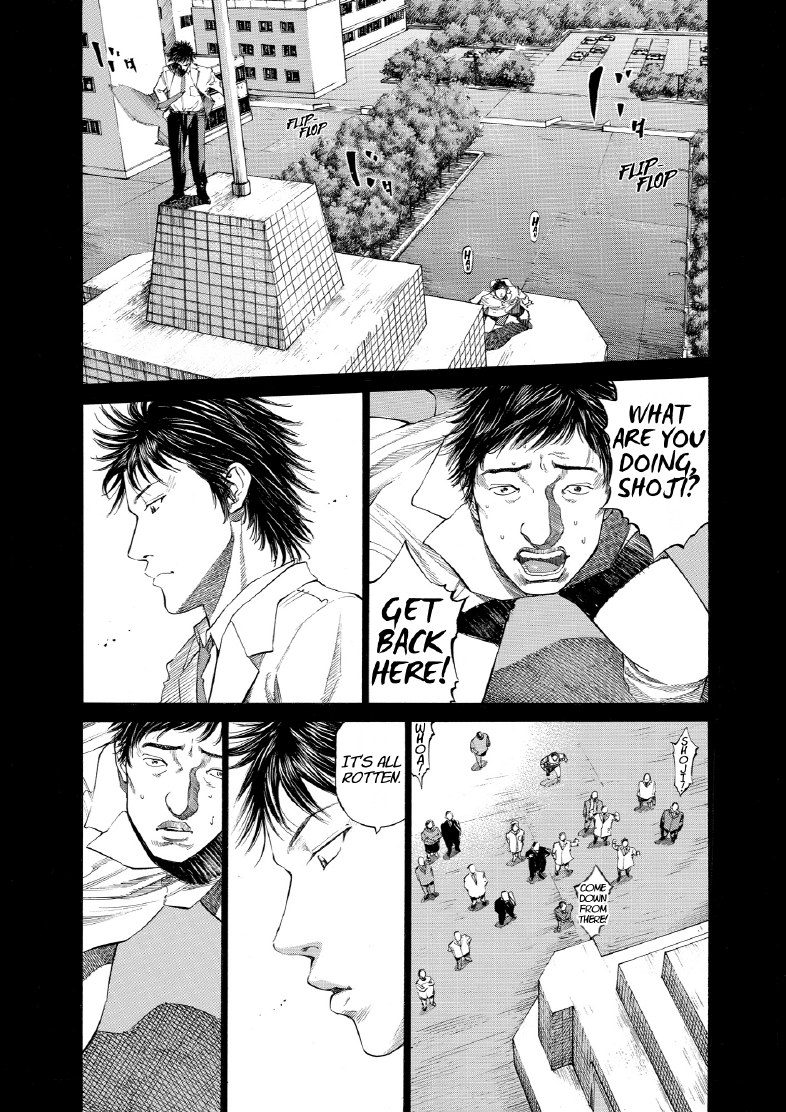 enbj006_page-093.png