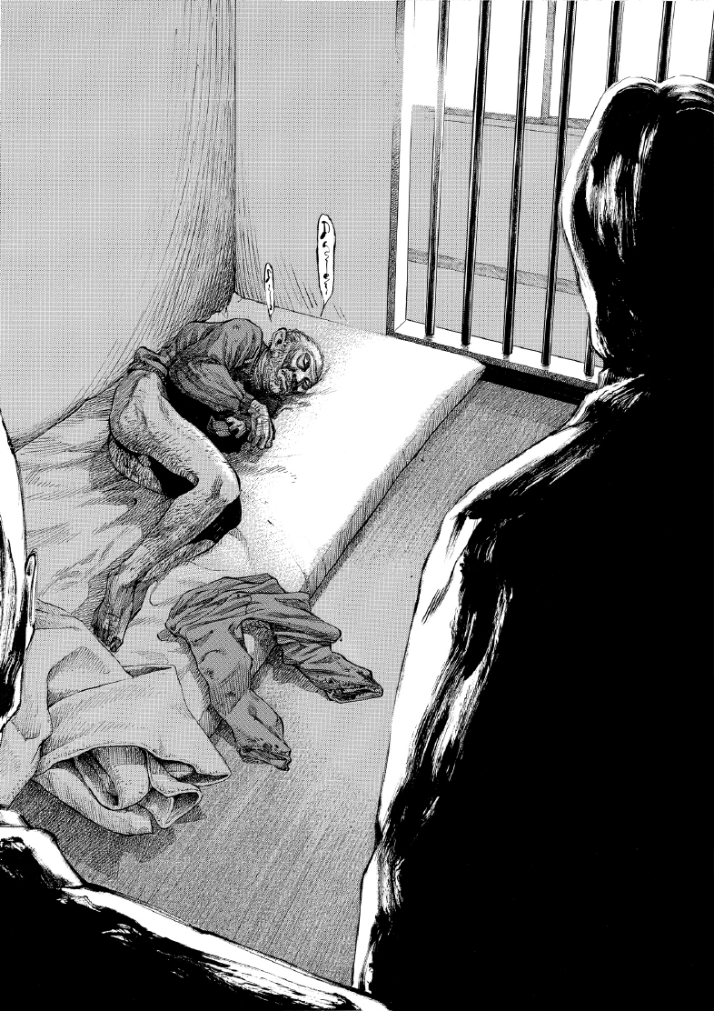 enbj011_page-166.png