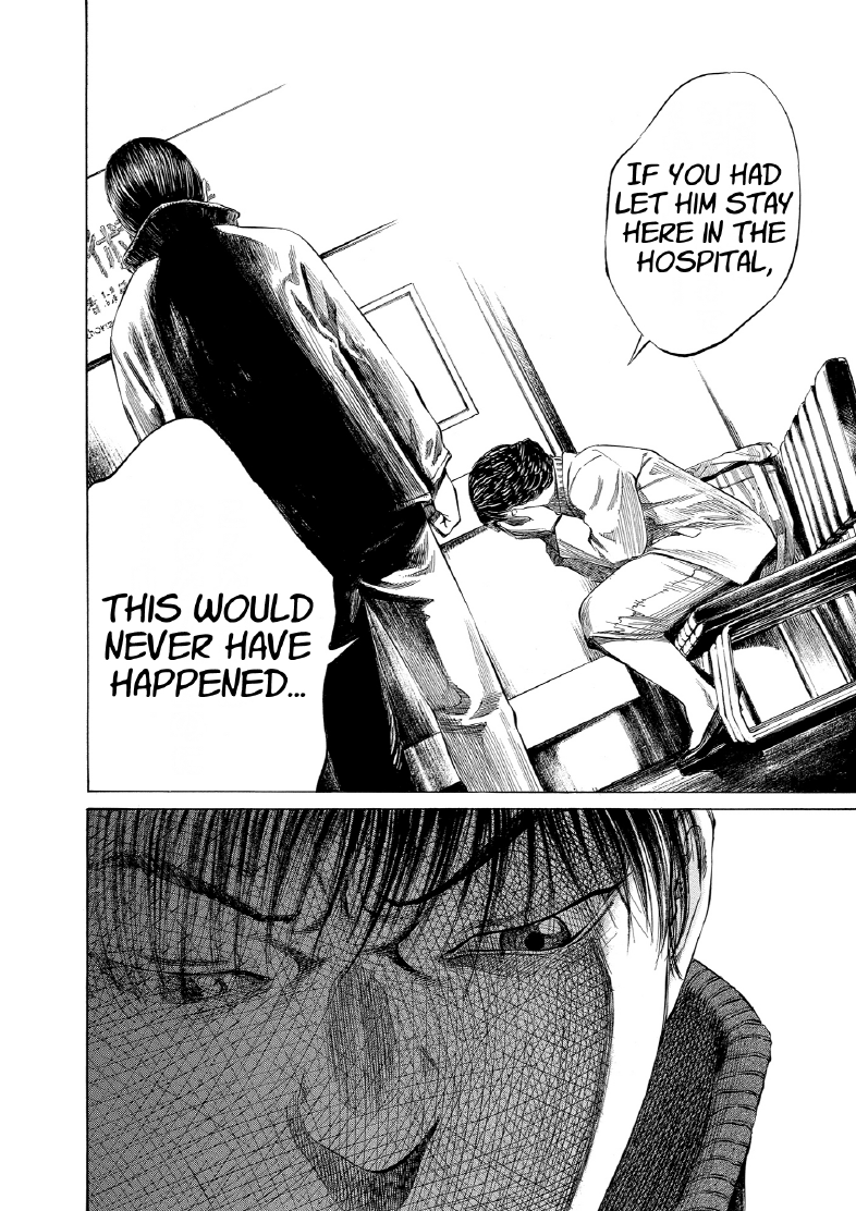 enbj012_page-124.png