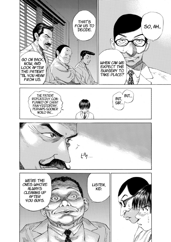 enbj001_page-198.png