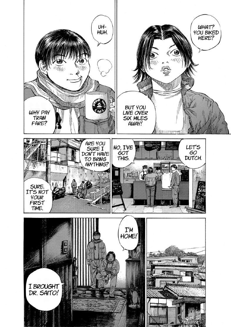 enbj013_page-184.png