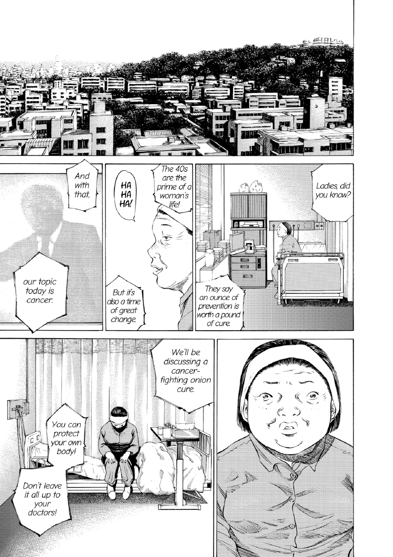 enbj005_page-229.png