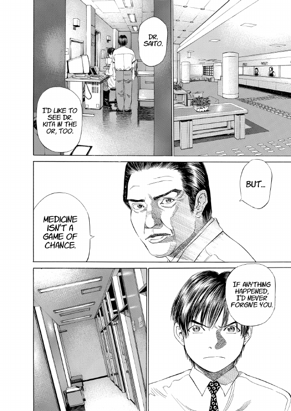 enbj002_page-164.png