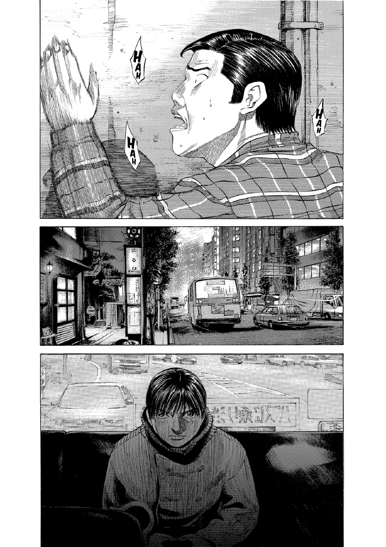 enbj012_page-088.png