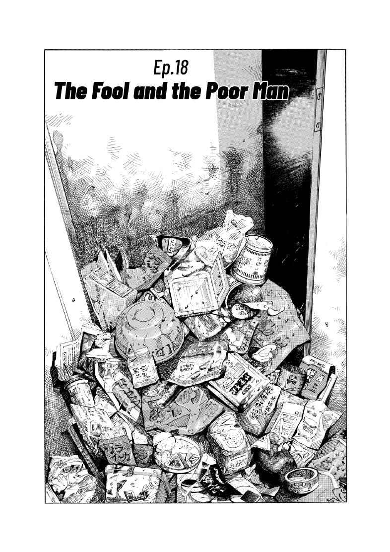 enbj003_page-026.png