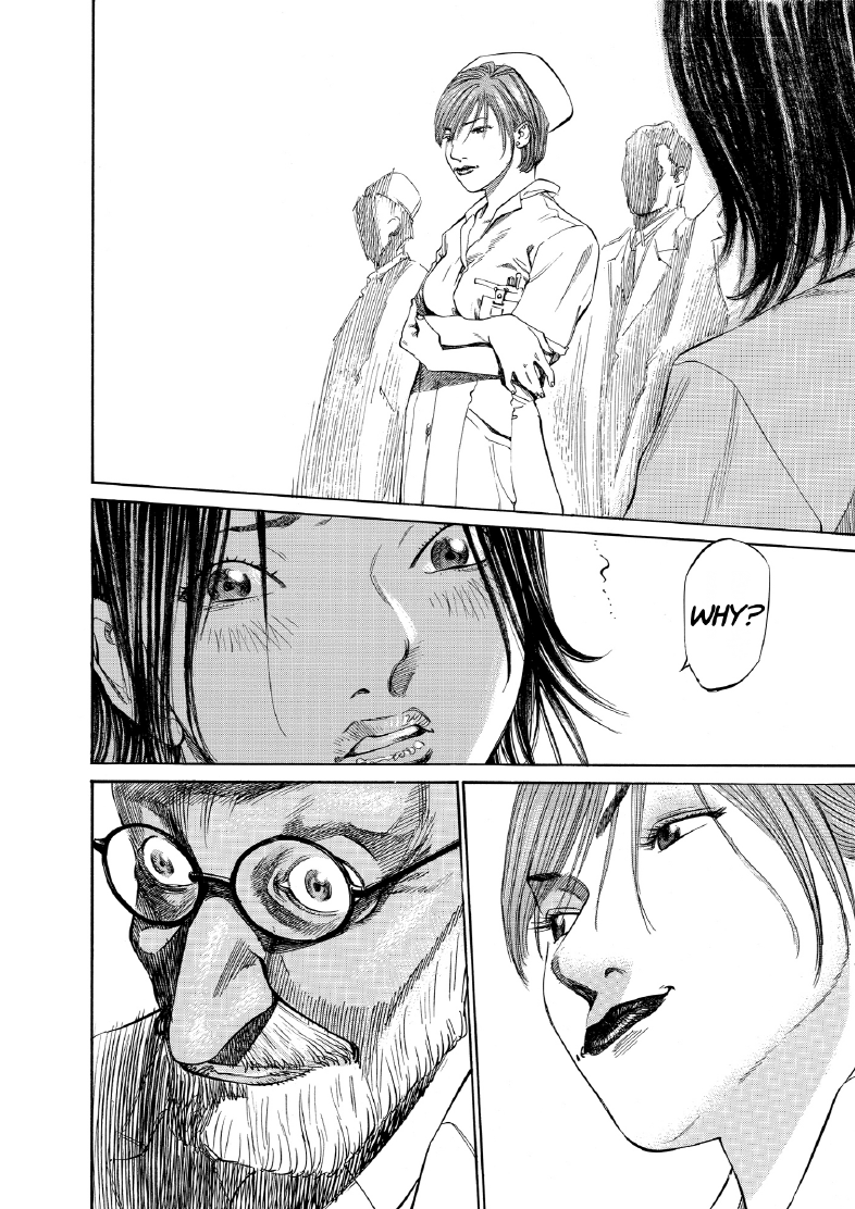 enbj007_page-082.png