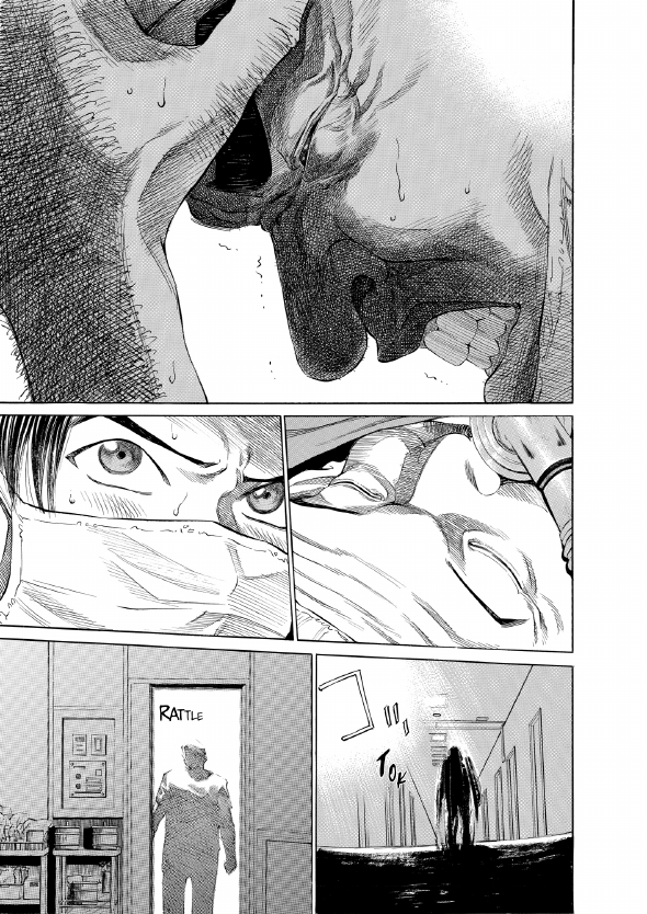 enbj002_page-171.png