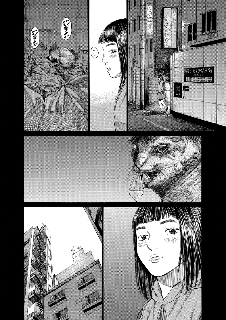 enbj011_page-098.png