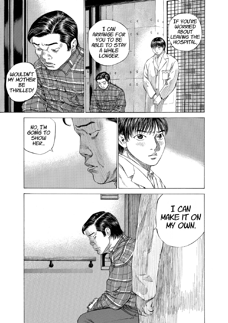 enbj011_page-183.png
